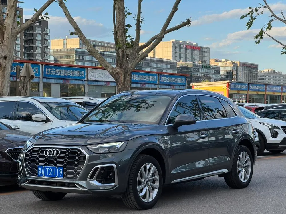Audi Q5L 40 TFSI Luxury Version, 2021 — фото 1