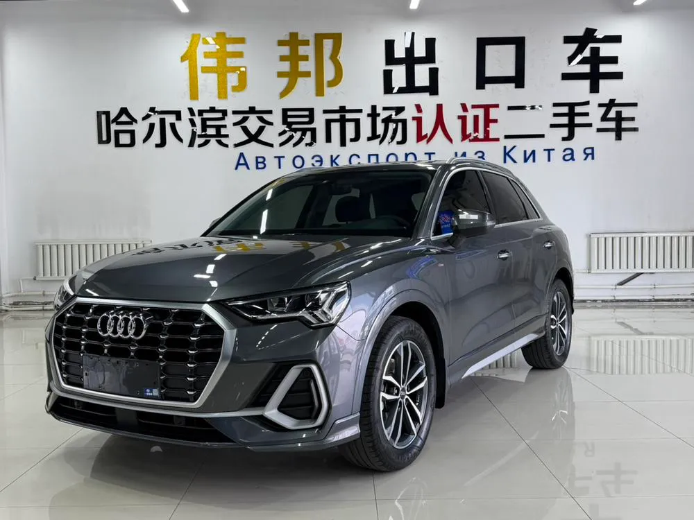 Audi Q3, 2022