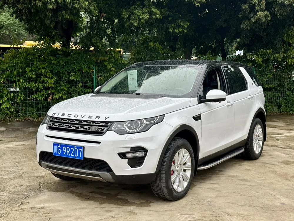 Land Rover Discovery Sport, 2017