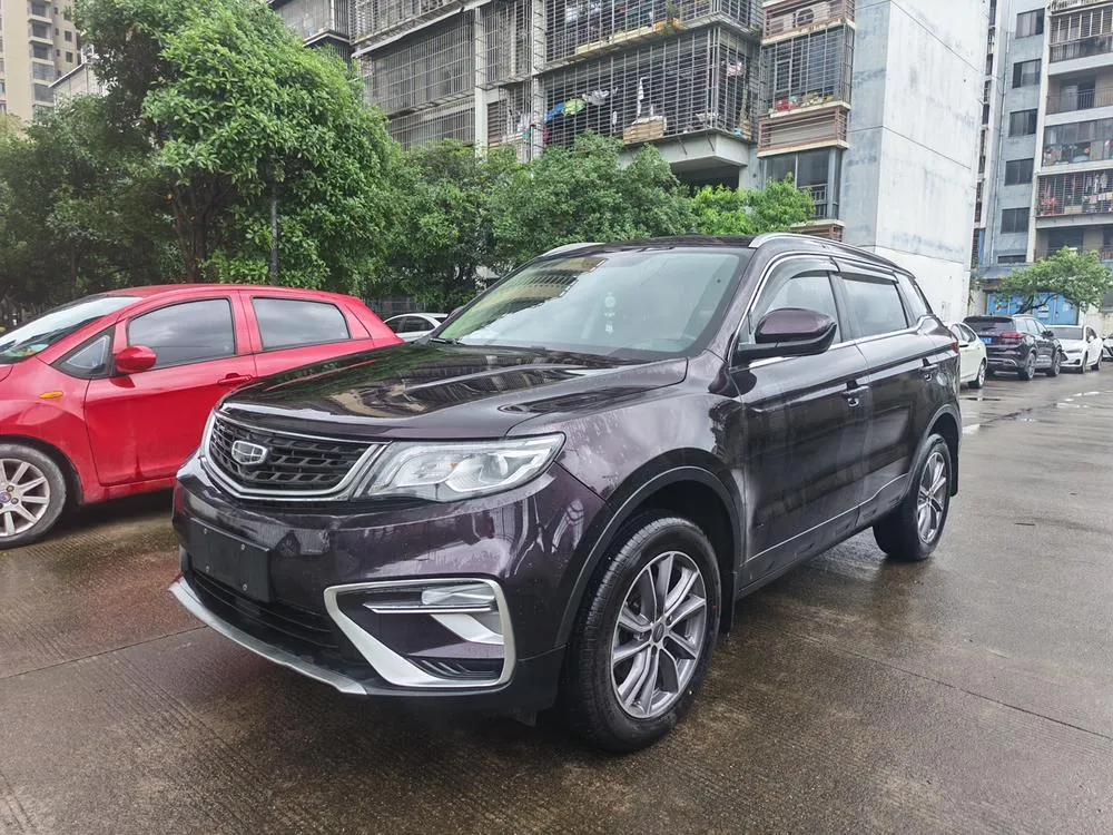 Geely Boyue, 2021