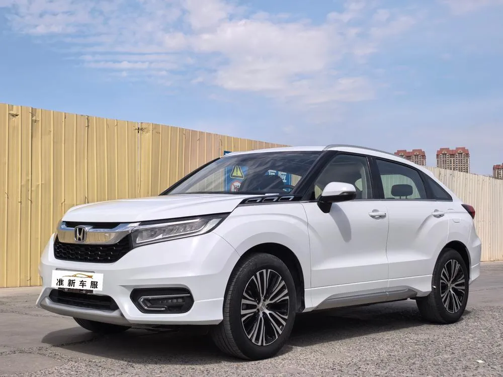 Honda Avancier, 2017