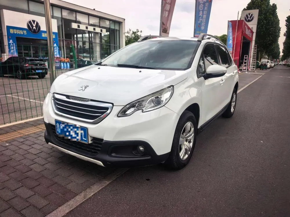 Peugeot 2008, 2015