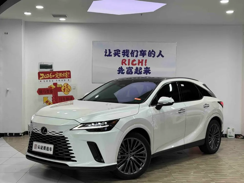 Lexus RX, 2023