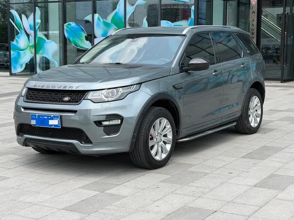 Land Rover Discovery Sport, 2018