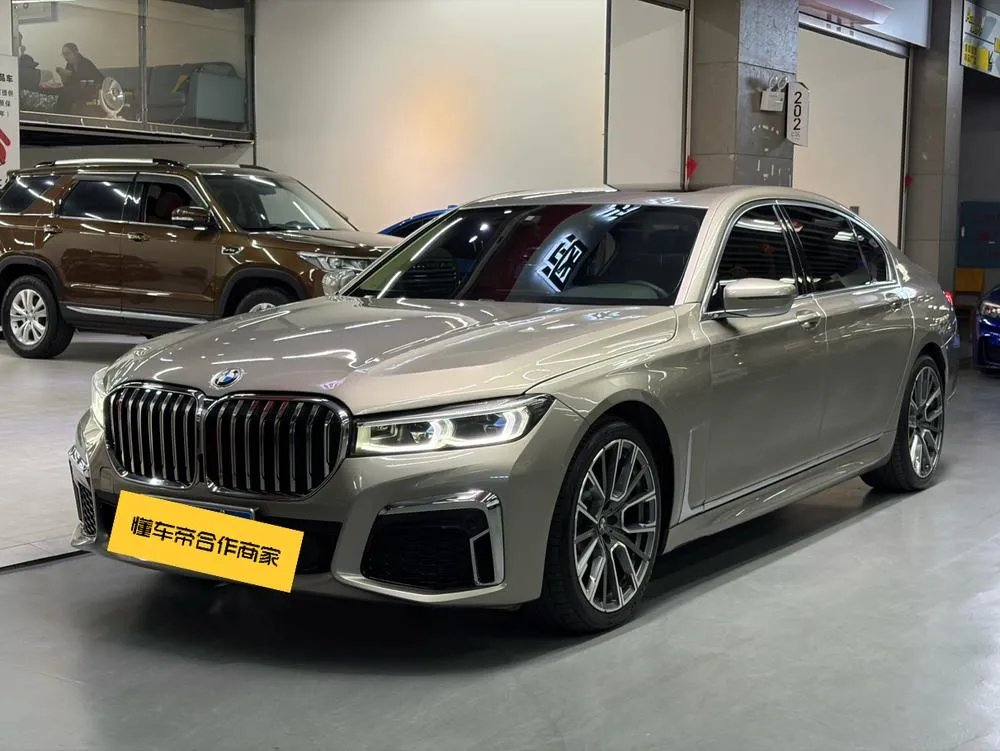 BMW 7-Series, 2016