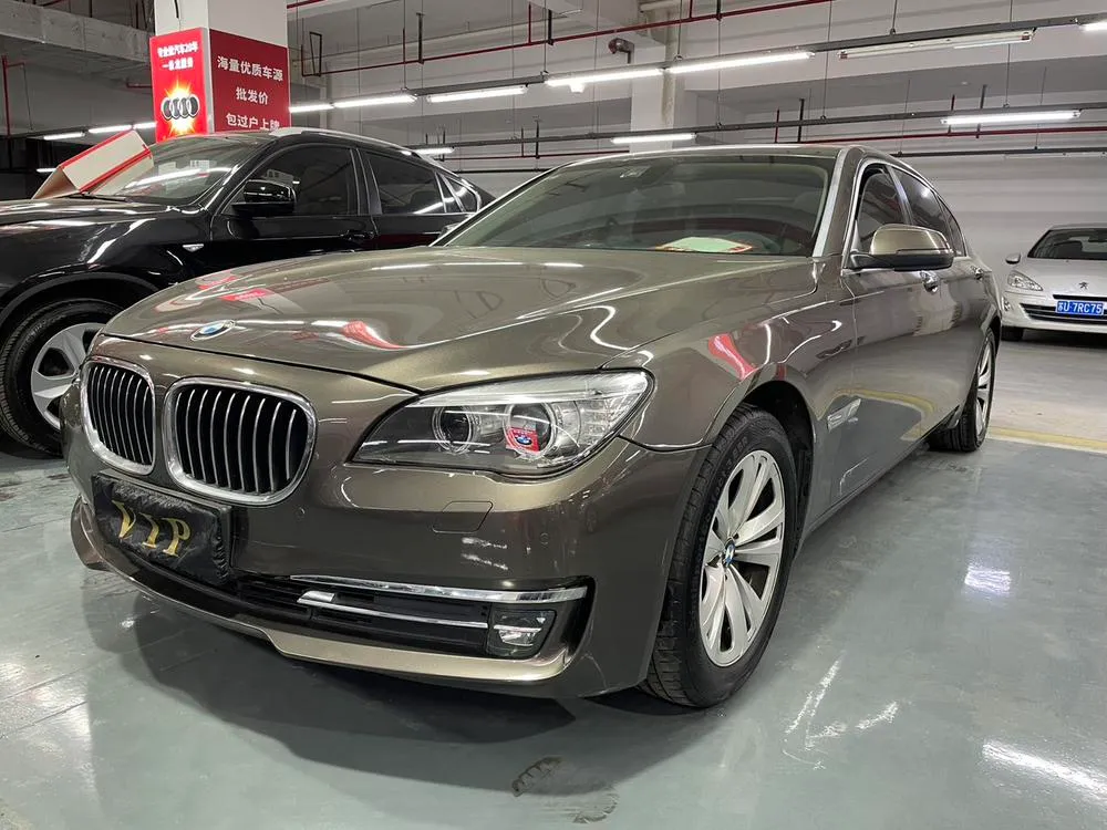 BMW 7-Series, 2013