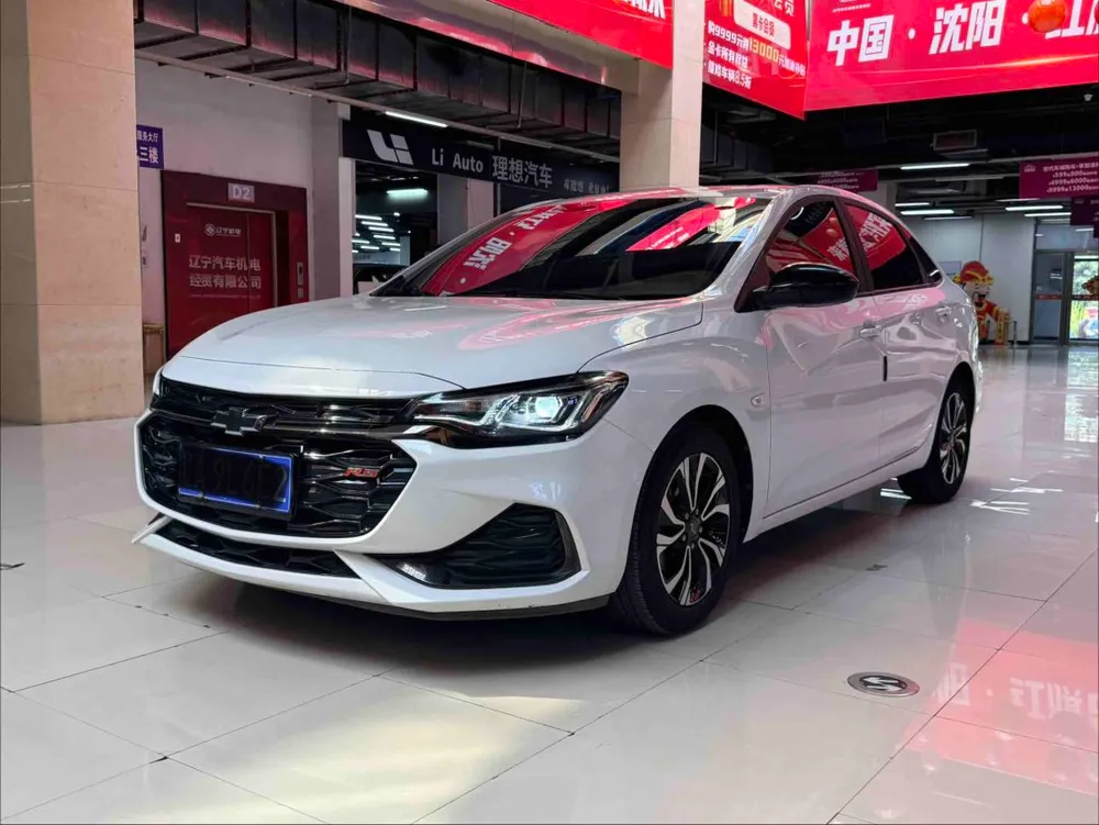 Chevrolet Monza, 2020