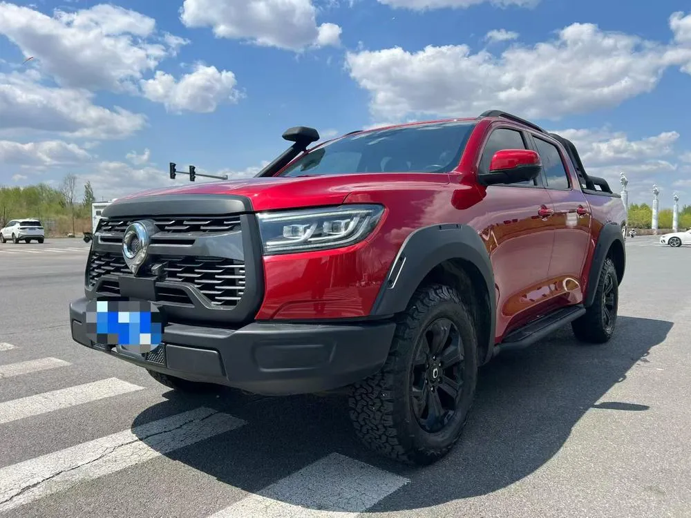 Great Wall Pao, 2021