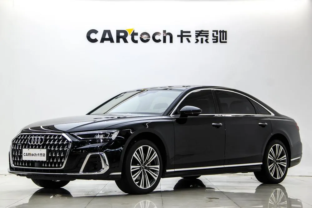 Audi A8, 2024