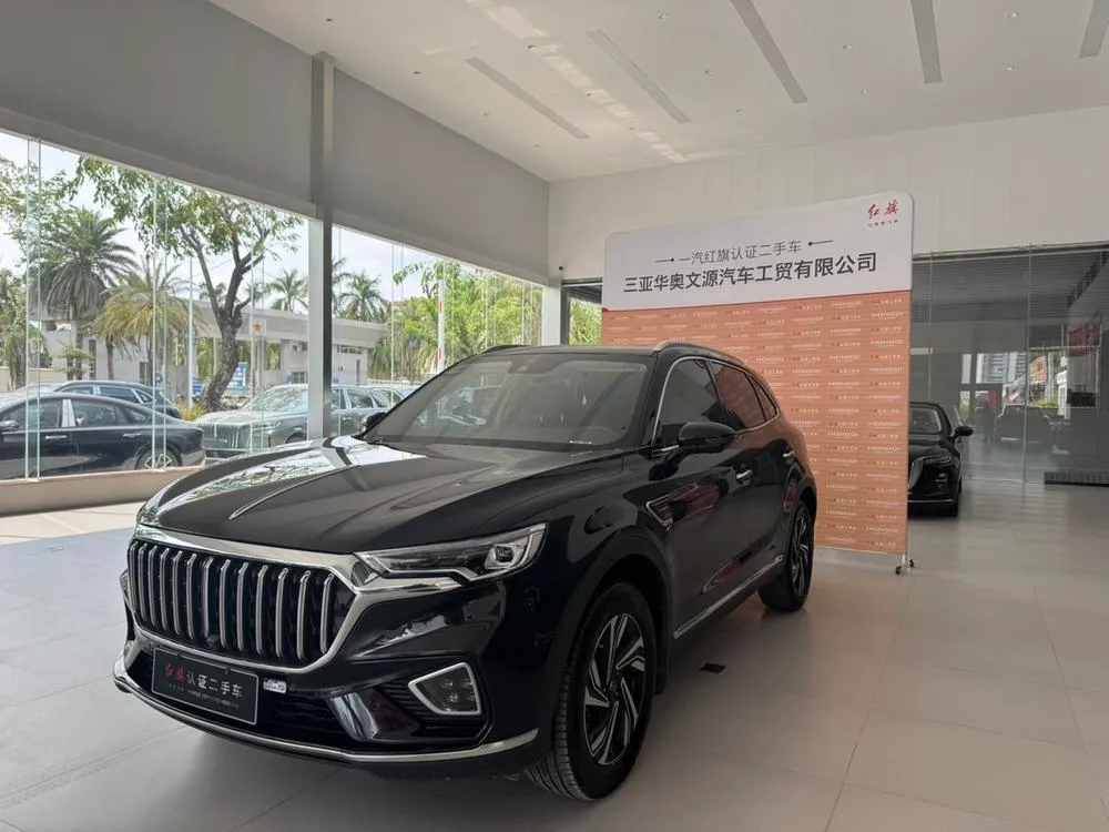 Hongqi HS5, 2022