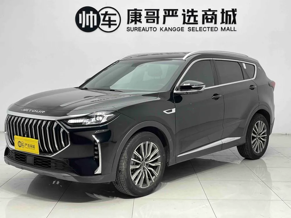 Jetour X70 PLUS, 2023