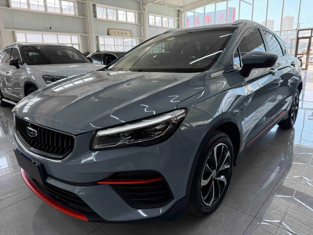 Geely Emgrand S, 2022