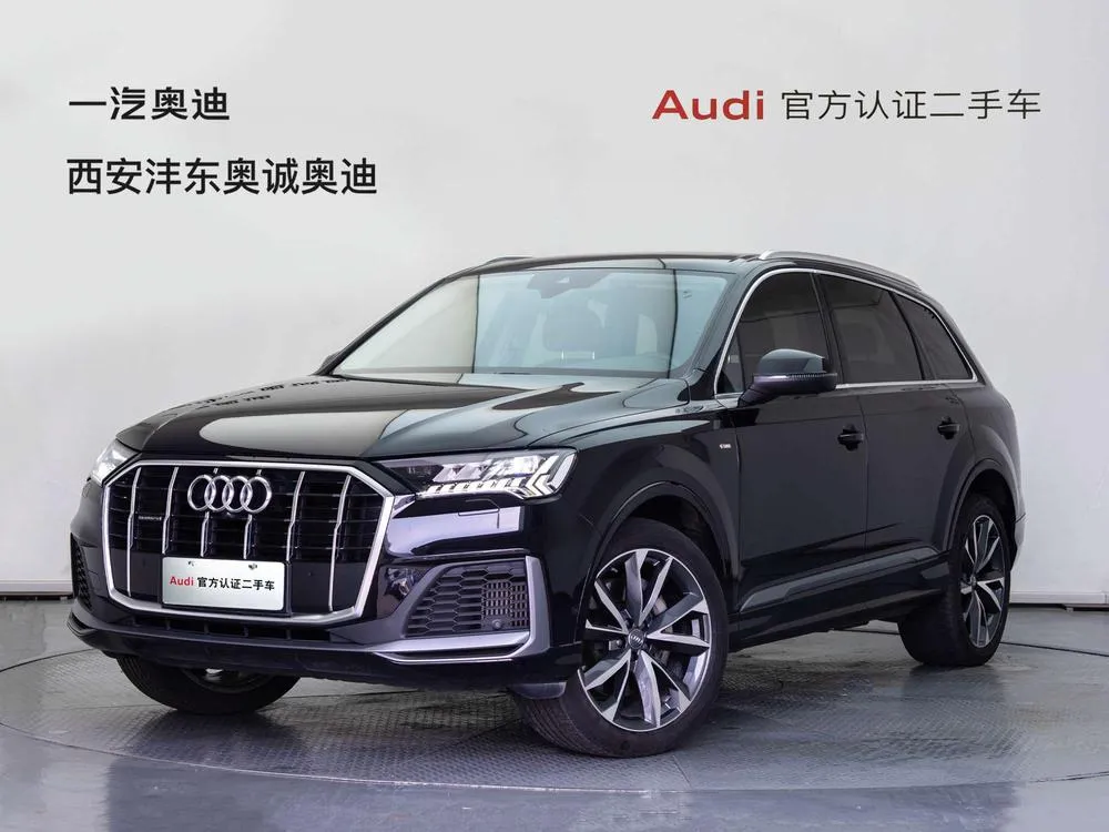 Audi Q7, 2020