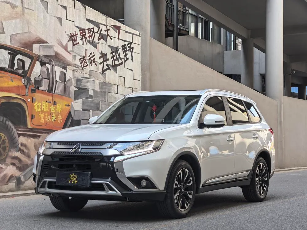 Mitsubishi Outlander, 2020
