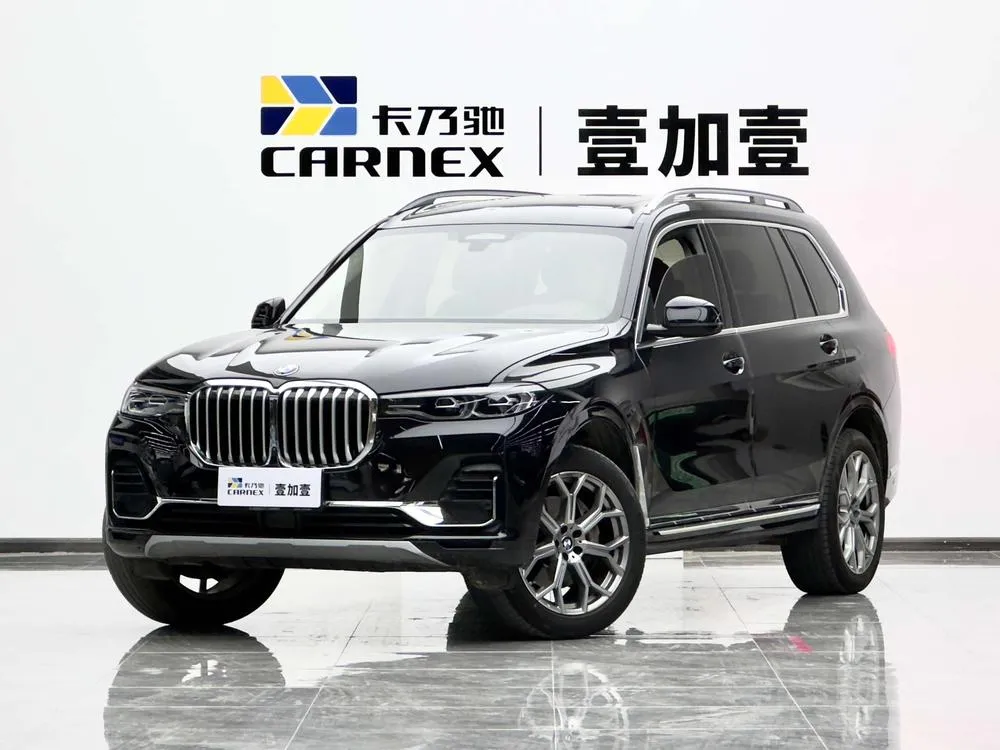 BMW X7, 2022