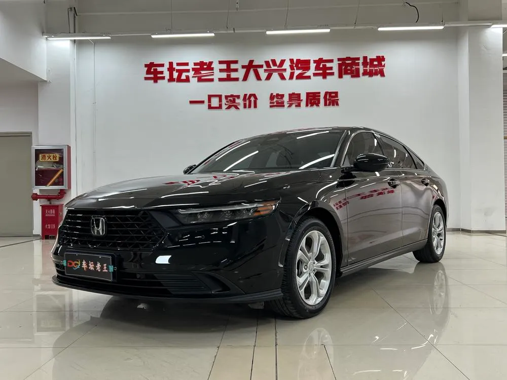 Honda Accord, 2023