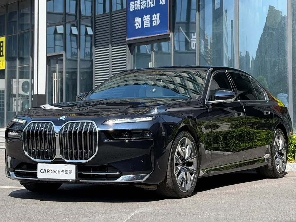 BMW 7-Series, 2023