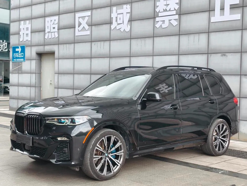 БМВ X7 3.0T Auto 4WD 6 Seater Parallel Import, 2020 — фото 1