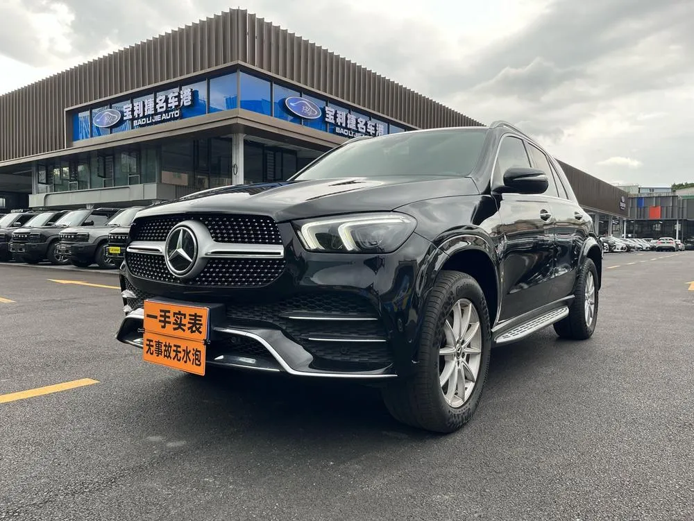 Mercedes-Benz GLE (Import), 2020