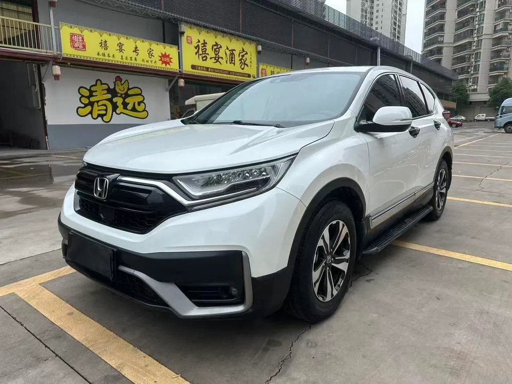 Honda CR-V, 2021