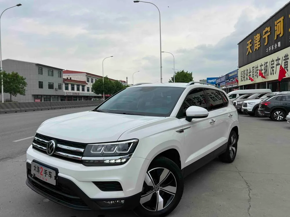 Volkswagen Tharu, 2021