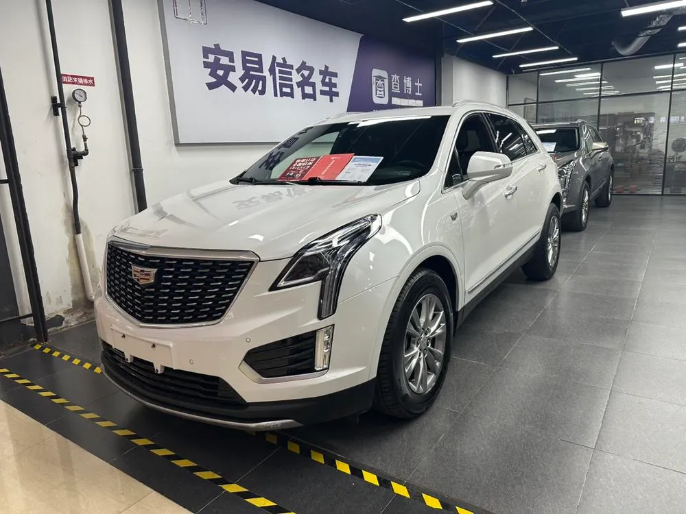 Cadillac XT5, 2020