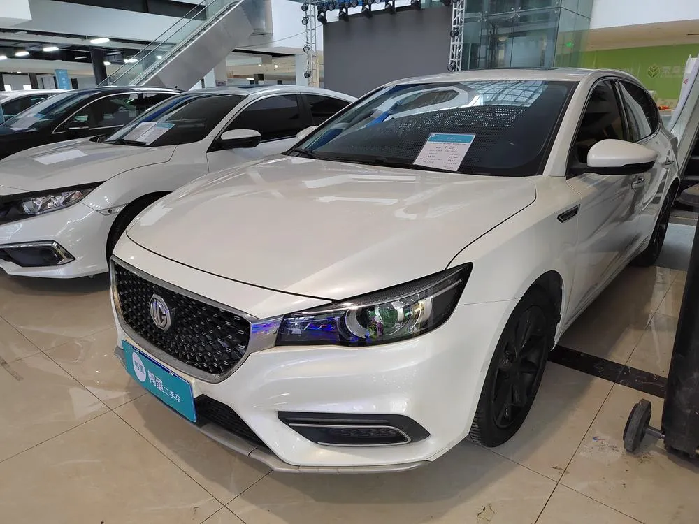 MG 6, 2019