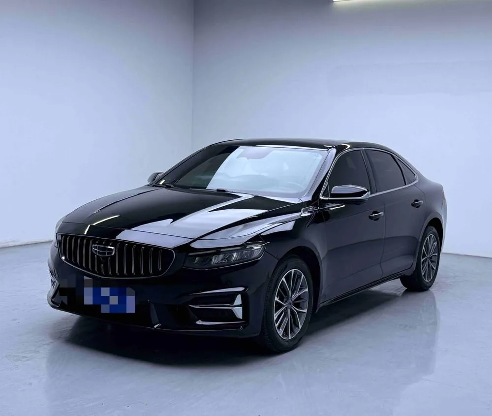 Geely Xingrui, 2023