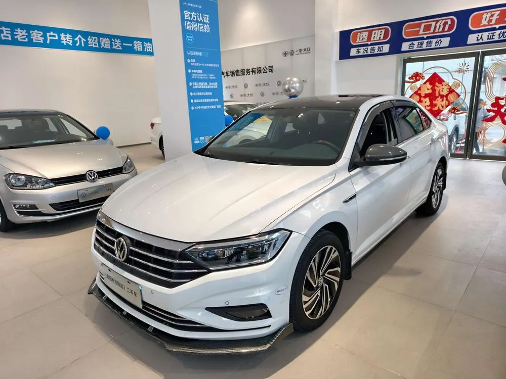 Volkswagen Sagitar, 2019