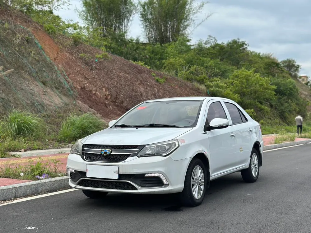 Geely Jingang, 2016
