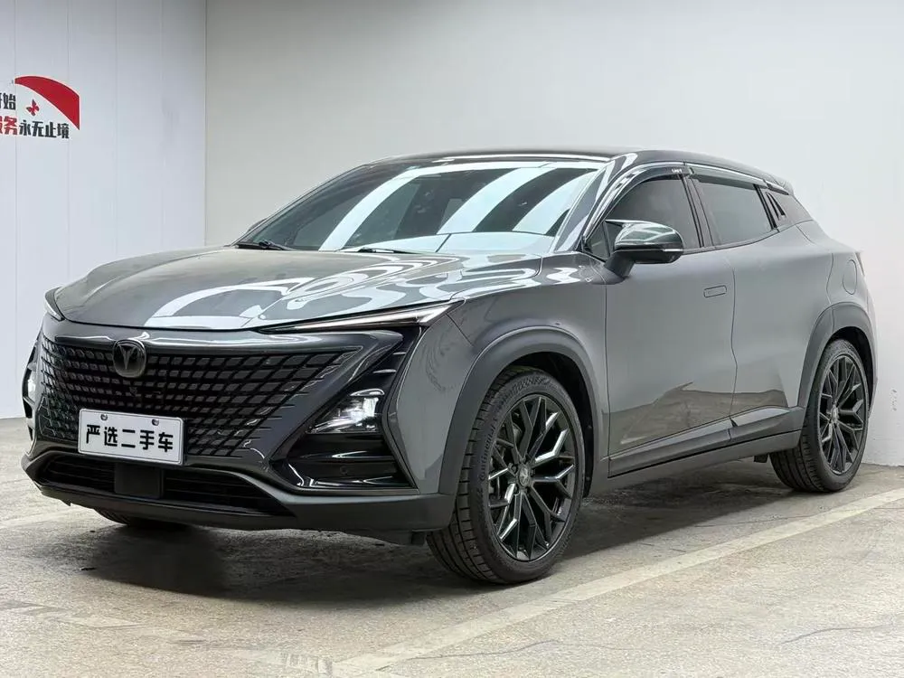 Changan UNI-T, 2022