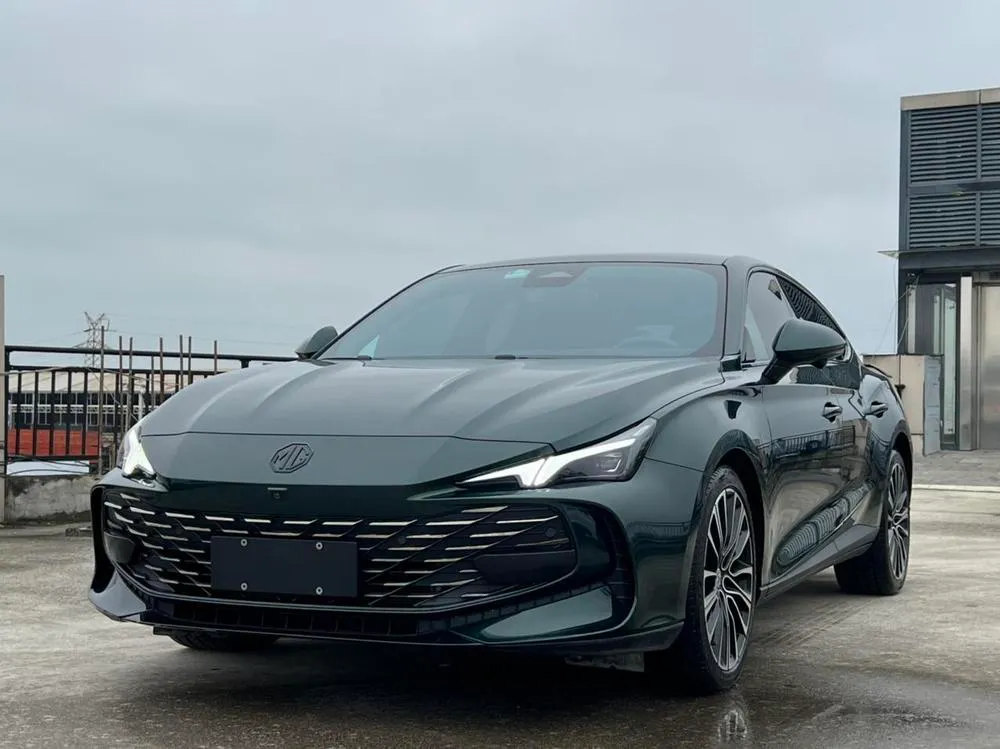 MG 7, 2023