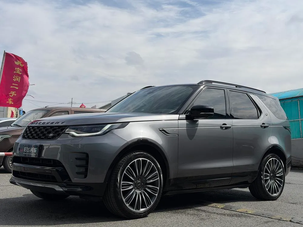 Land Rover Discovery, 2023