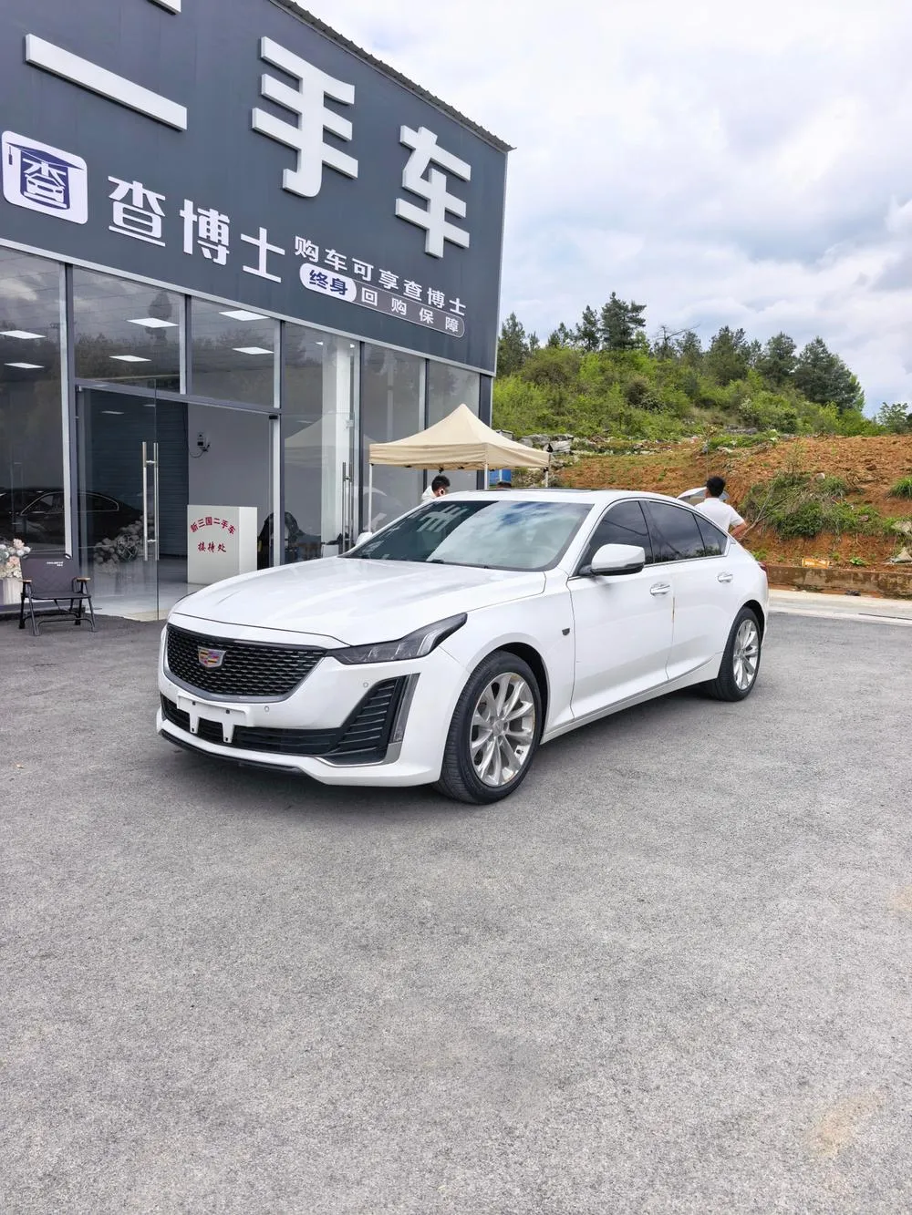 Cadillac CT5, 2021