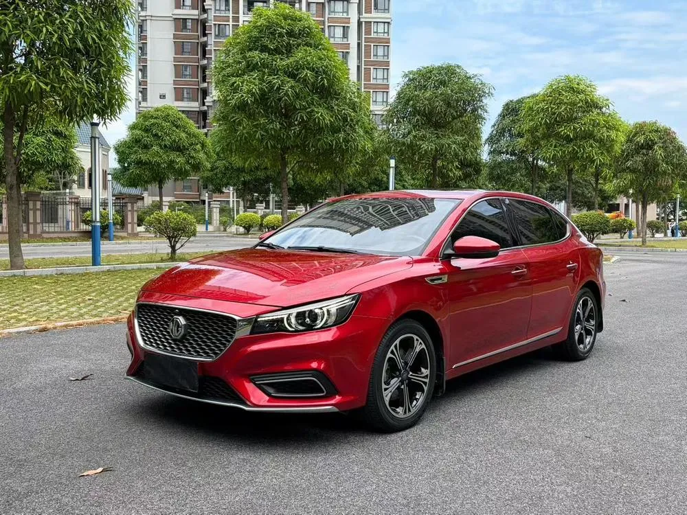 MG 6, 2017