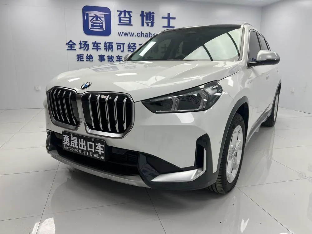 BMW X1, 2023