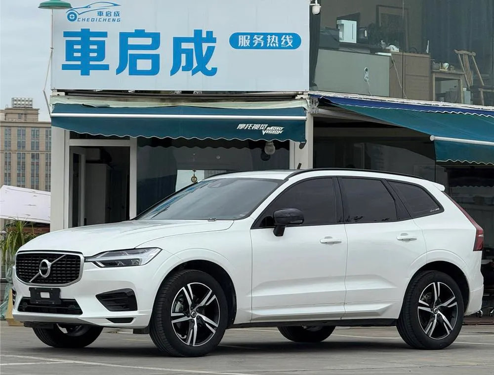 Volvo XC60 T5 4WD Sport Edition, 2020 — фото 1