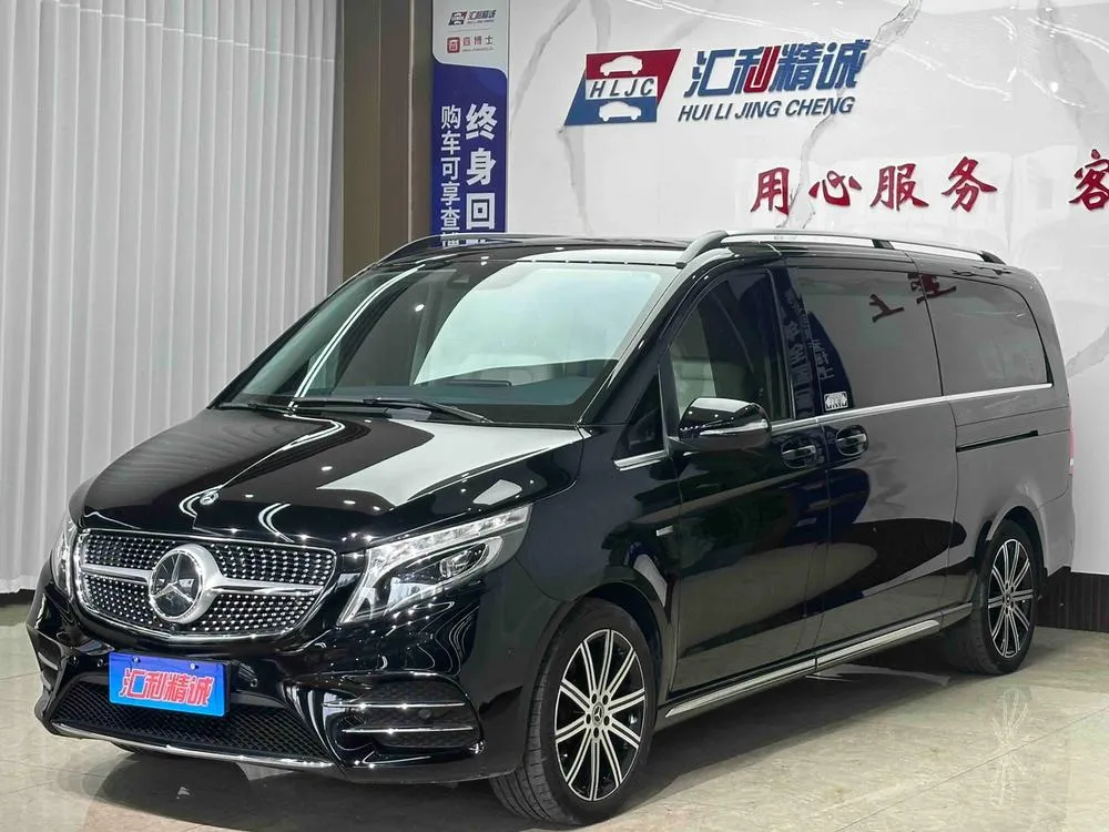 Mercedes-Benz V-Class, 2021