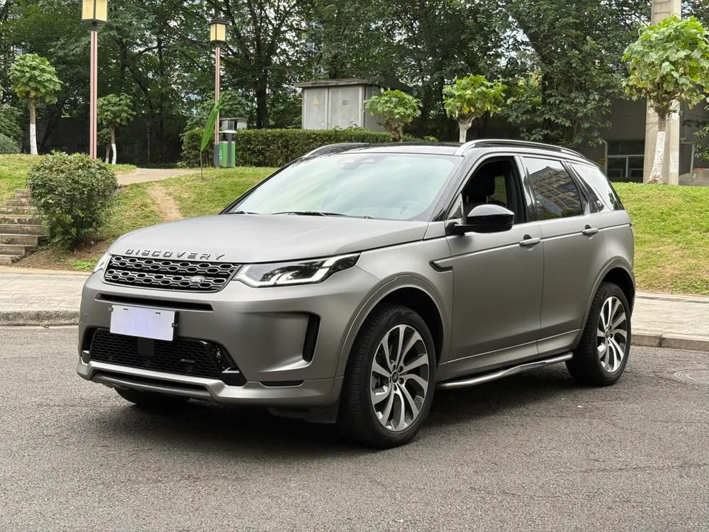 Land Rover Discovery Sport, 2022
