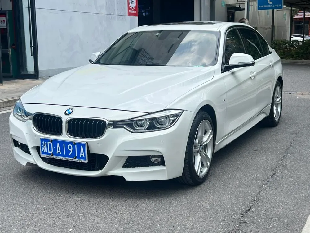 BMW 3-Series, 2017