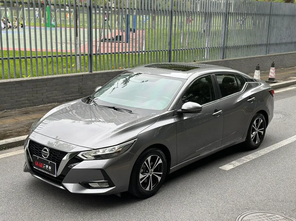 Nissan Sylphy, 2020
