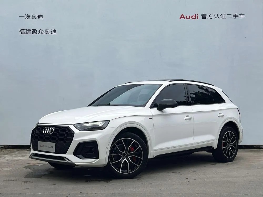 Audi Q5L, 2024
