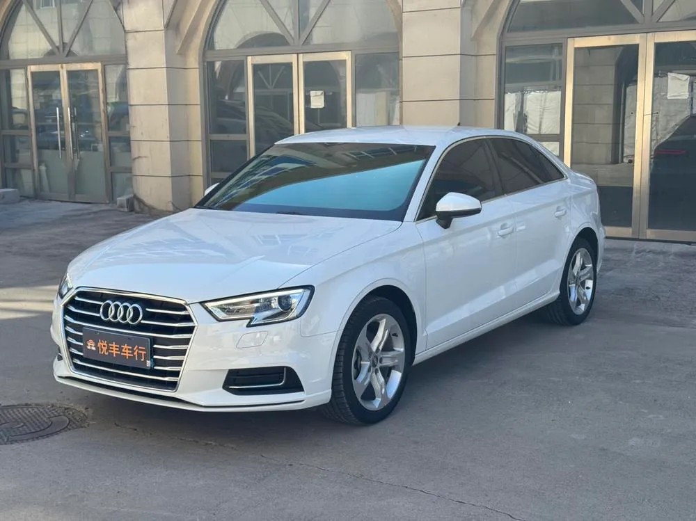 Audi A3, 2020