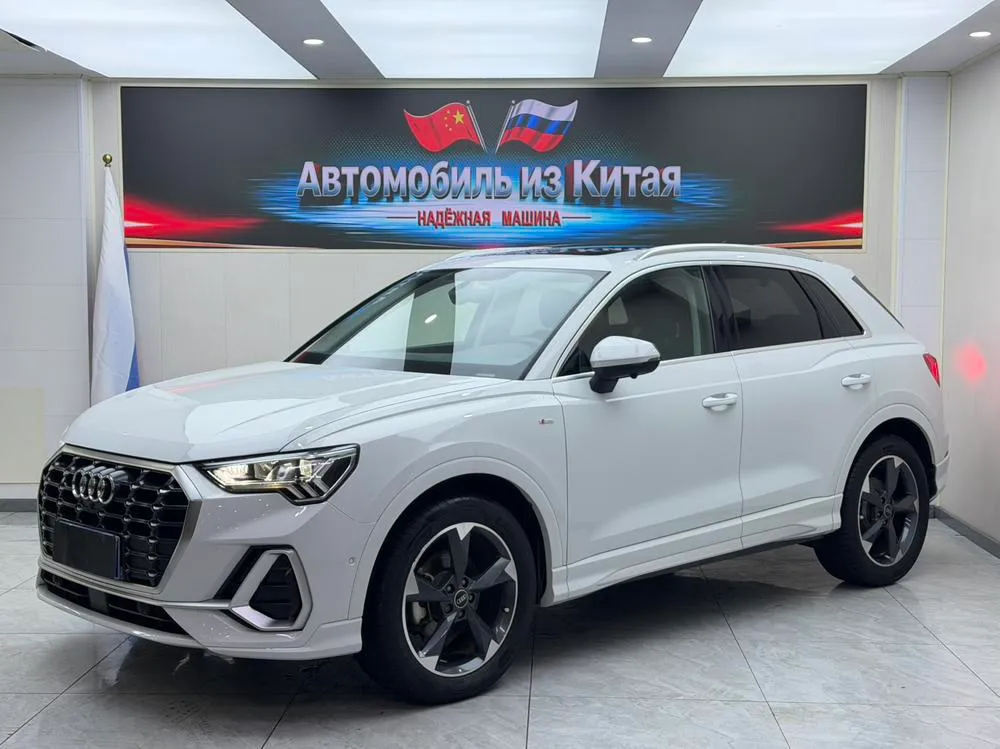 Audi Q3, 2022