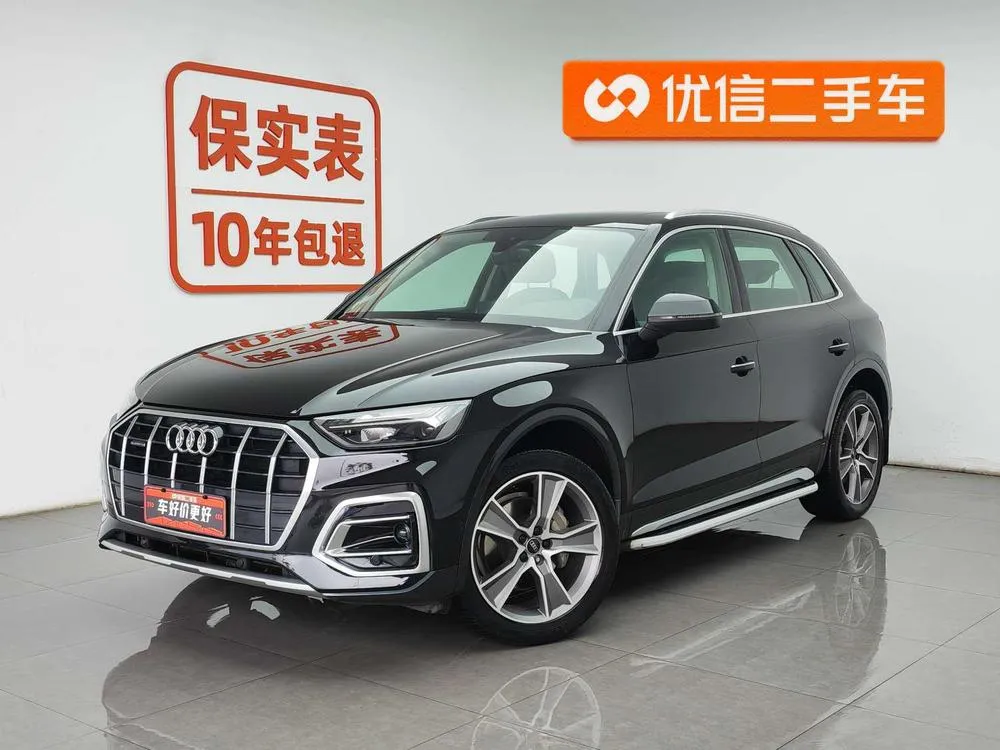 Audi Q5L, 2022