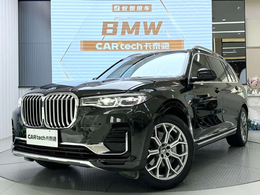 BMW X7, 2022