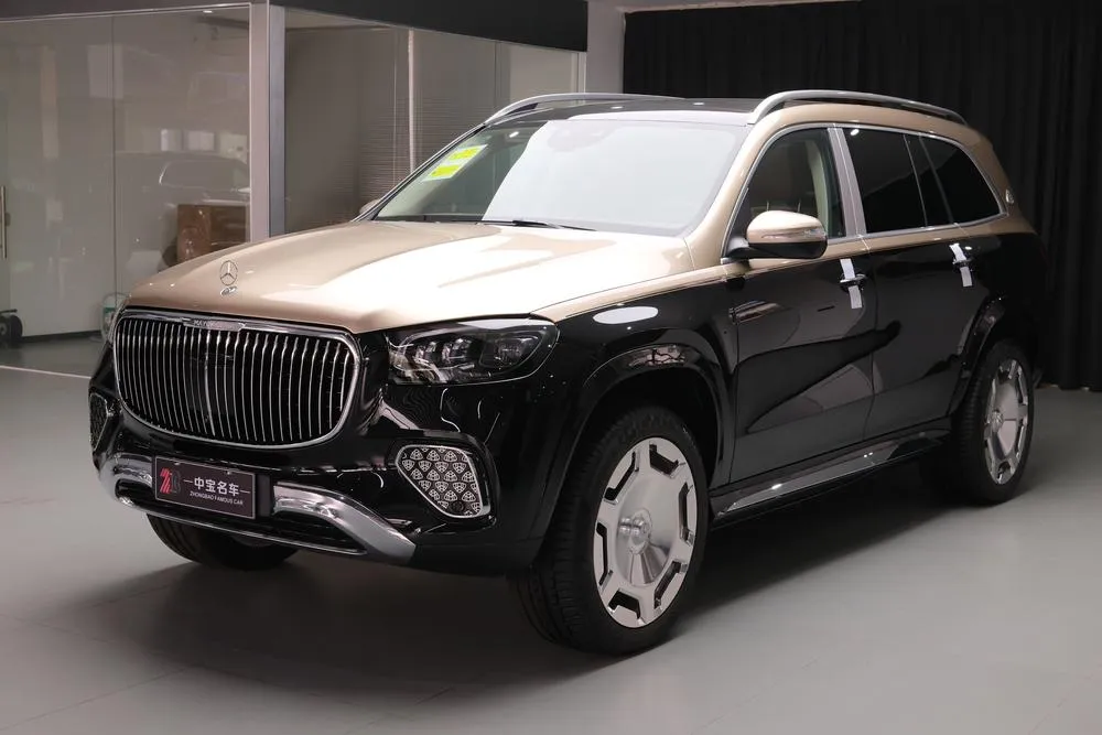 Mercedes-Benz Maybach GLS, 2026