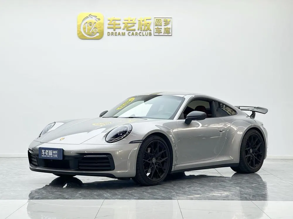 Porsche 911, 2023