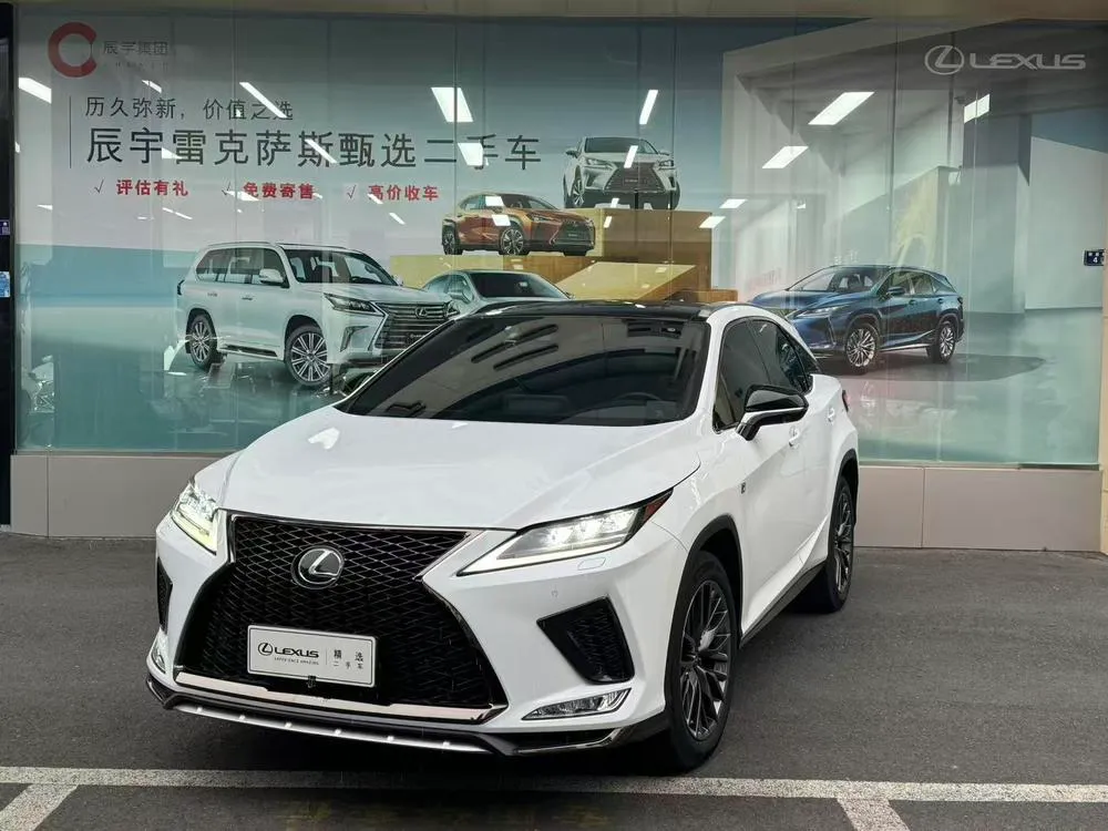 Lexus RX, 2020
