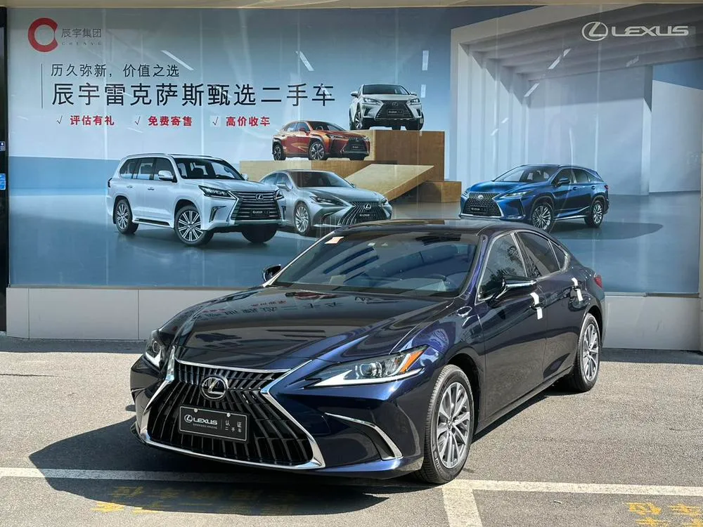 Lexus ES, 2022